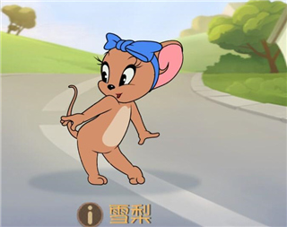 猫和老鼠手游魅族版