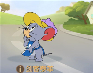 猫和老鼠手游魅族版