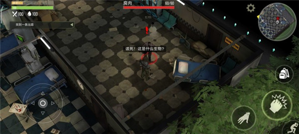 猎物日生存最新中文版(Prey Day)