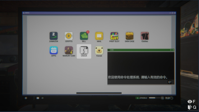 网吧模拟器2正版
