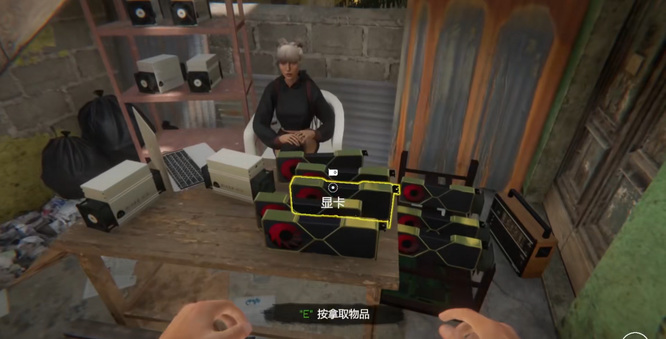 网吧模拟器2正版