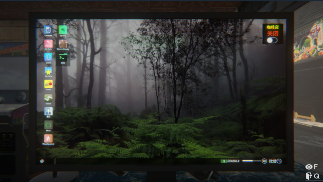 网吧模拟器2正版