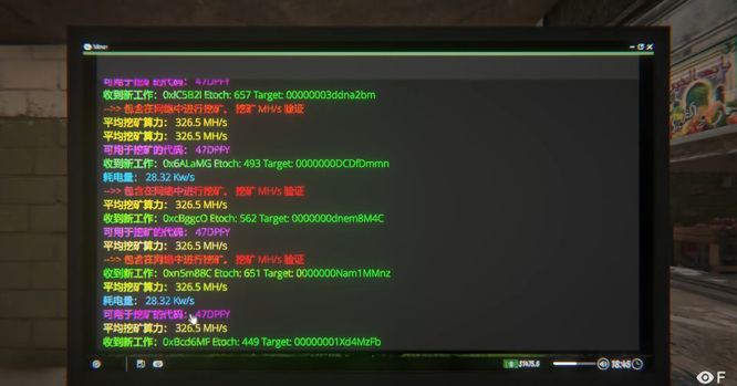 网吧模拟器2正版