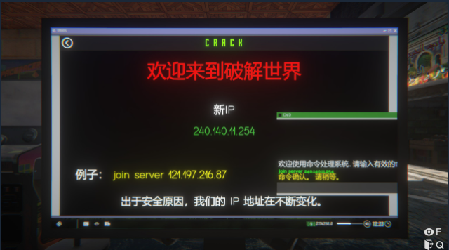 网吧模拟器2正版