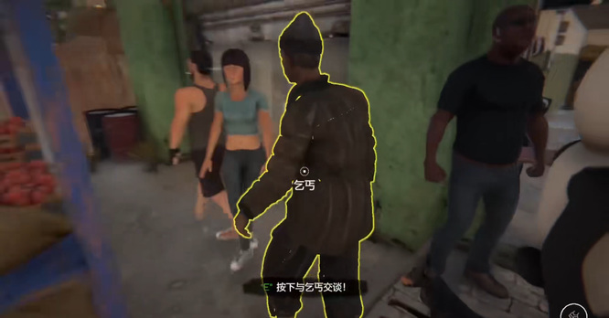 网吧模拟器2正版