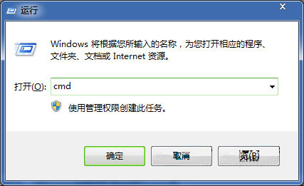 提示未能连接一个Windows服务