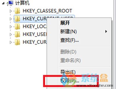 win7系统开机出现“Group Policy Client”服务未能登陆(4)