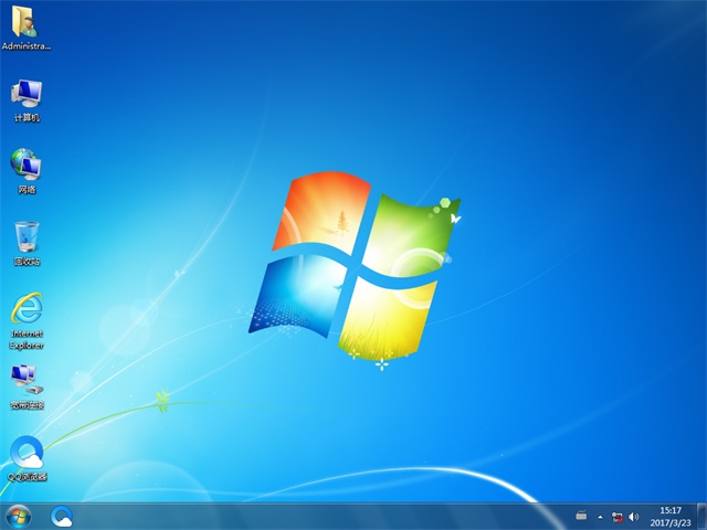 windows7纯净版32位系统下载