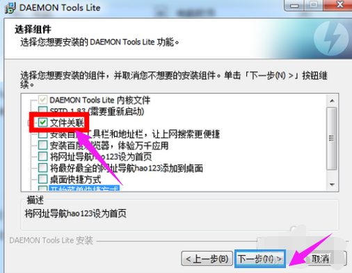 1564634I243120-25Tb.png