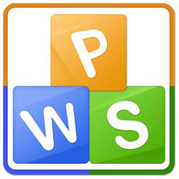 WPSOffice官方免费版